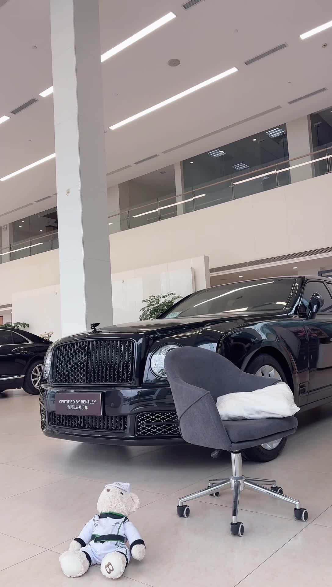 大昌行宾利臻选_2026-03-05_09-42-39_021