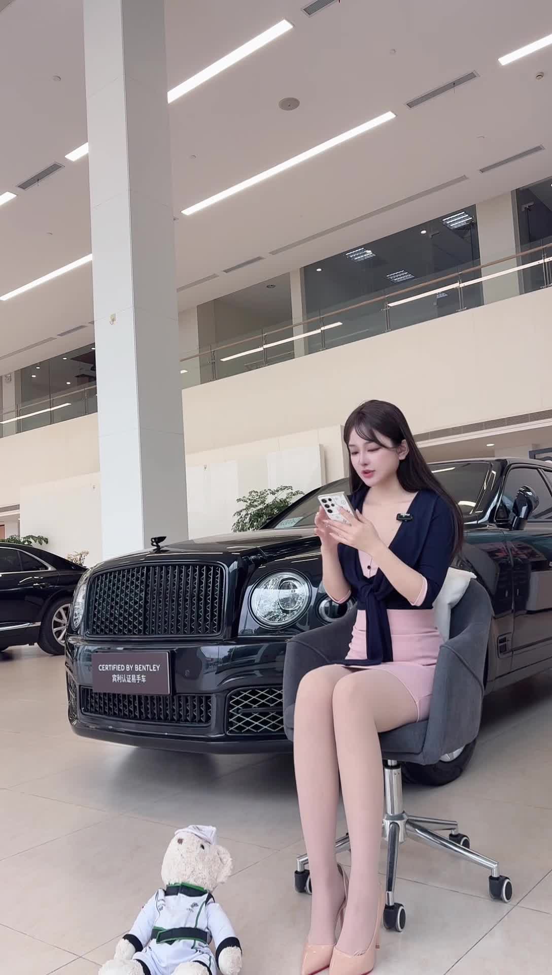 大昌行宾利臻选_2026-03-05_09-42-39_019