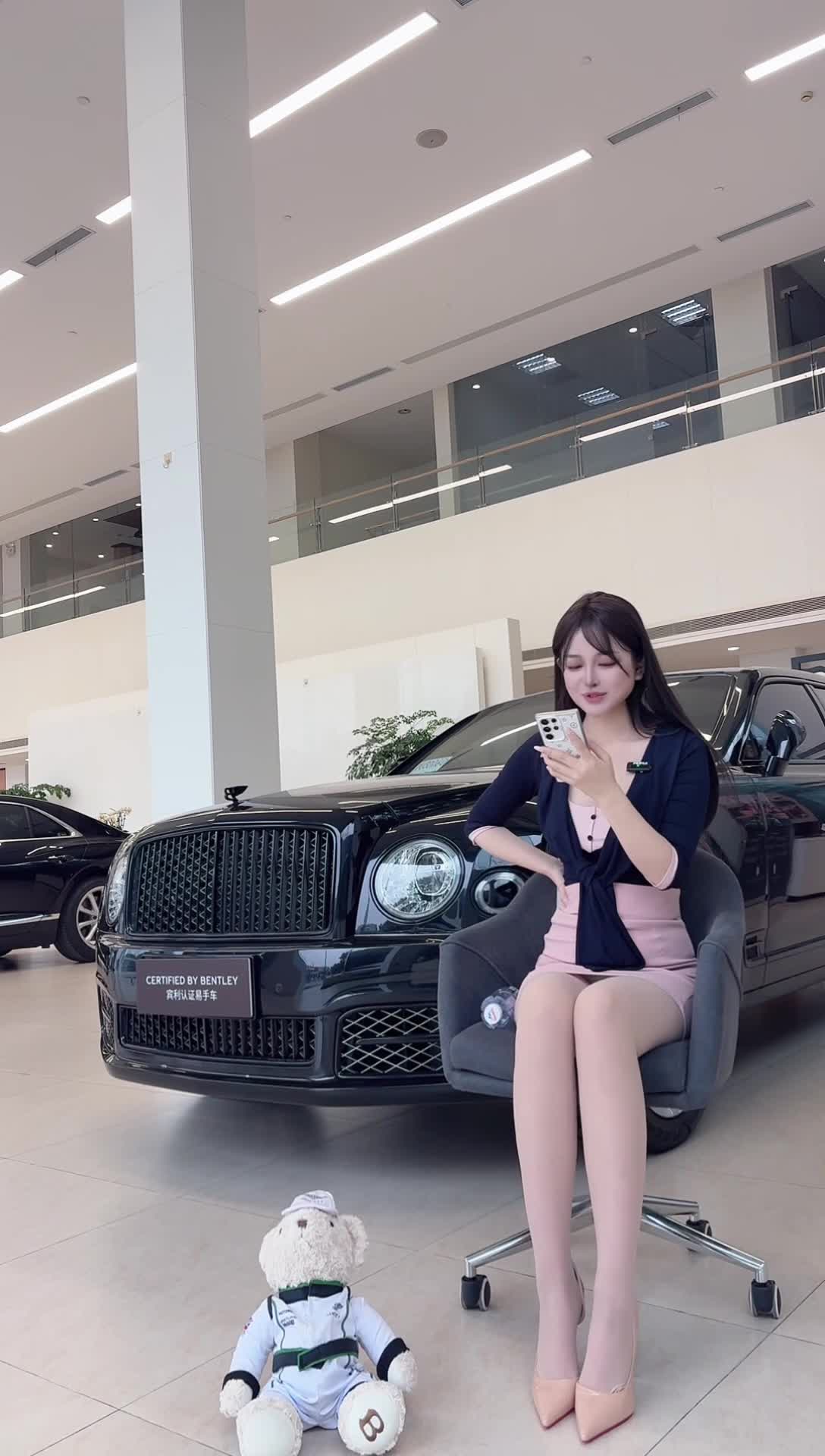 大昌行宾利臻选_2026-03-05_10-03-30_186