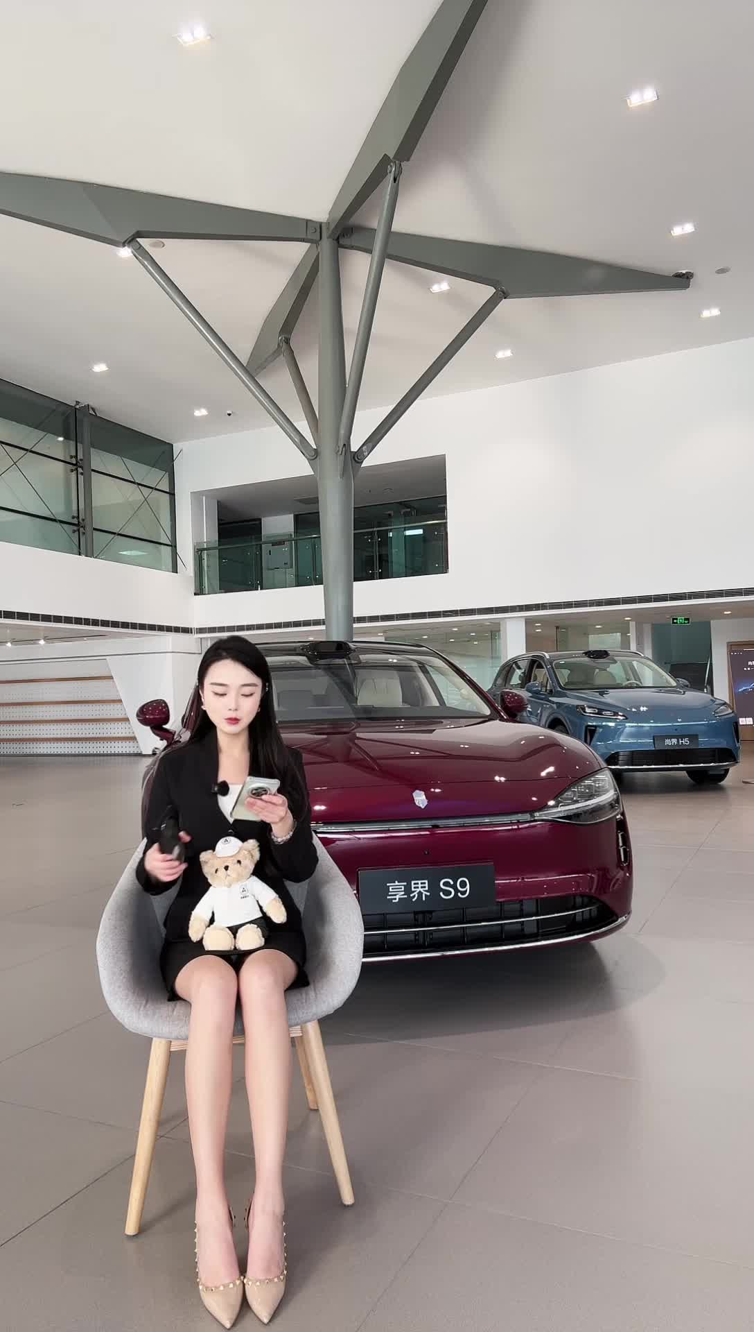 汽博鸿蒙用户中心(成长版)_2026-03-05_16-29-33_091