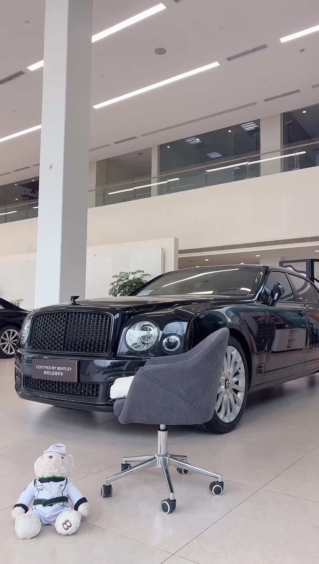 大昌行宾利臻选_2026-03-04_14-25-38_000