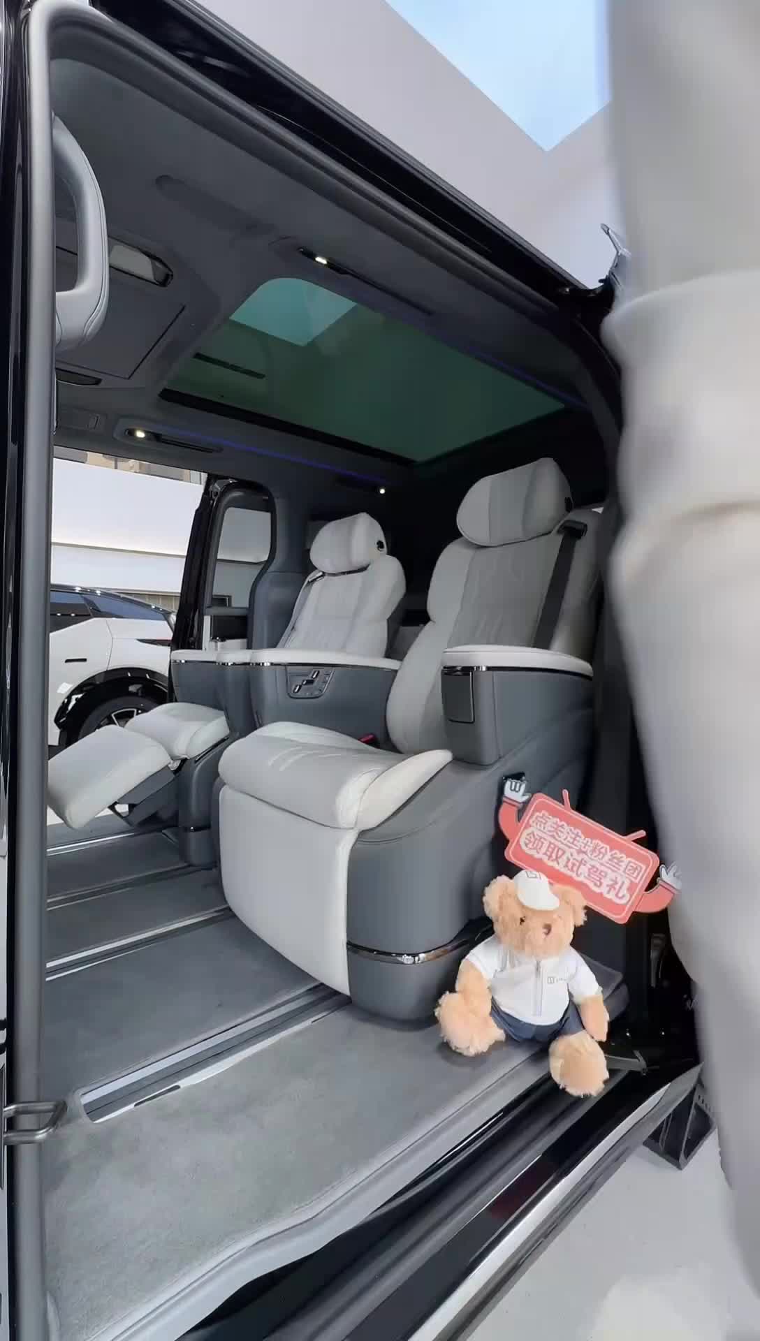 极氪家___桂林真龙汽博园店_2026-03-07_13-45-12_130