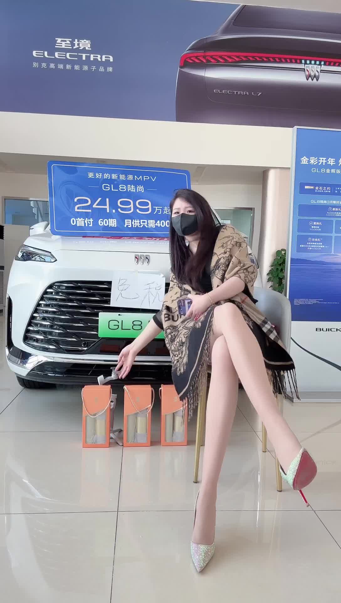 别克-上海源奥(金山亭林店)_2026-03-07_12-09-54_104