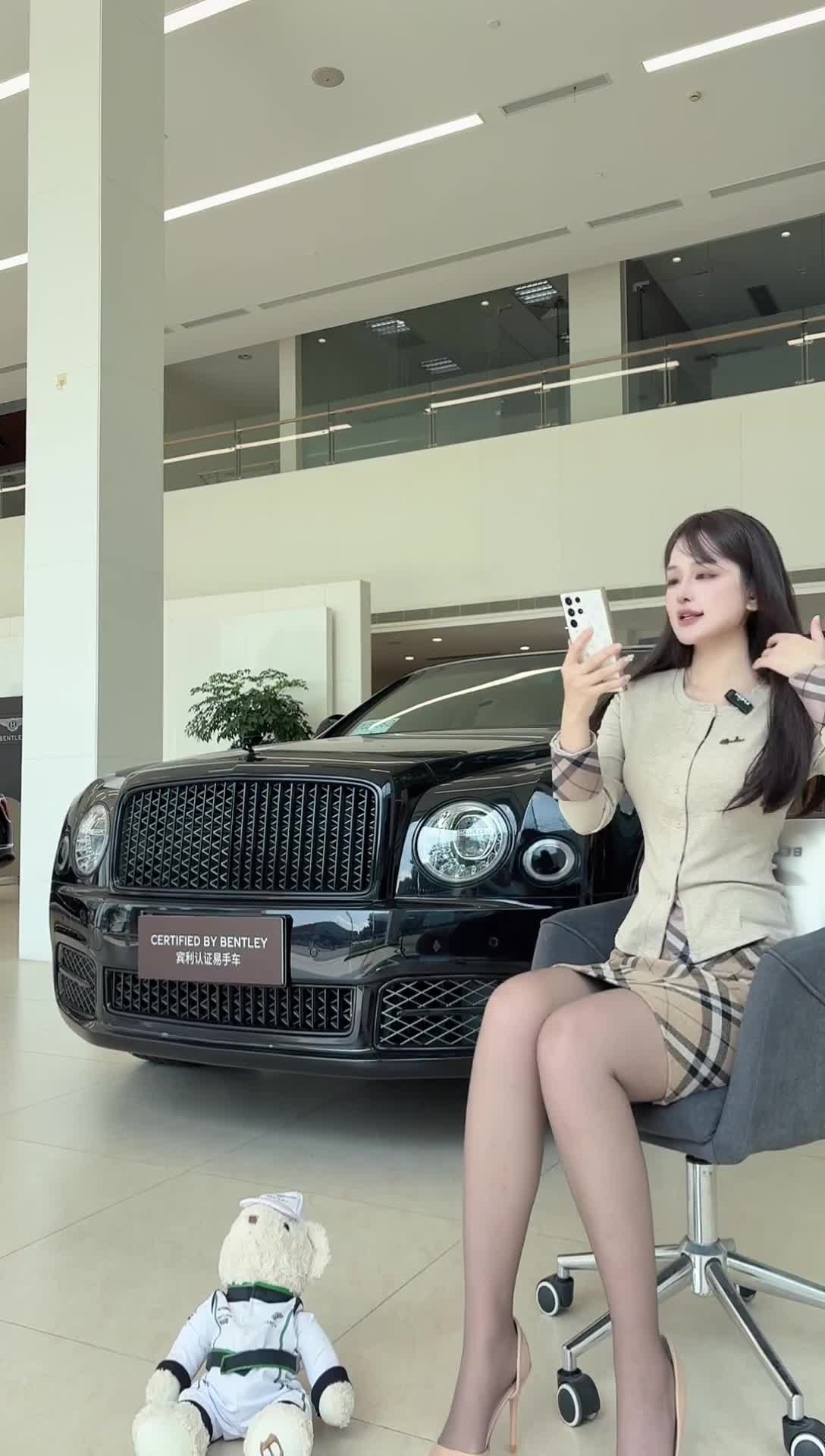 大昌行宾利臻选_2026-03-09_10-06-01_079