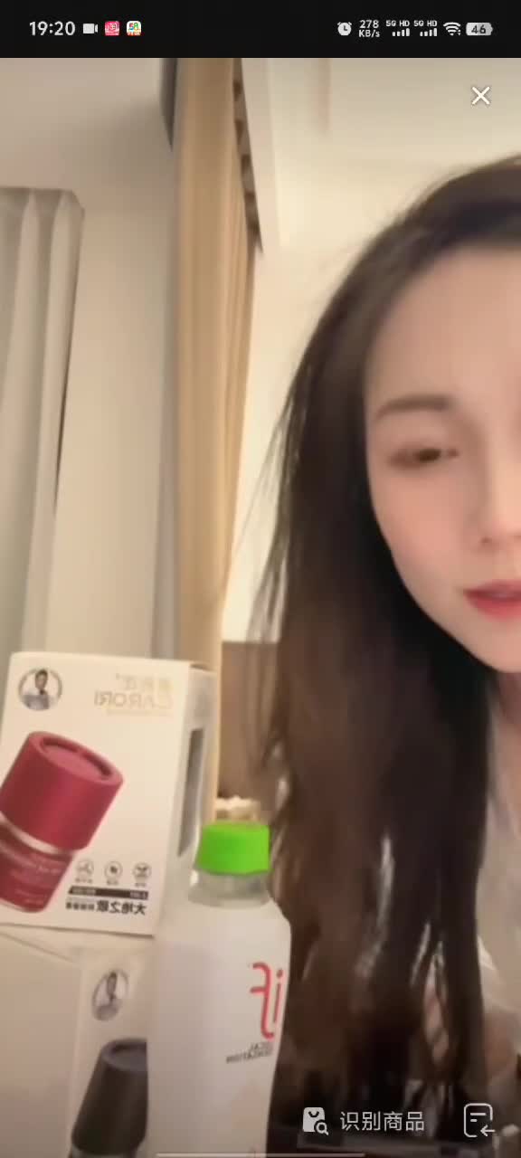 kanlupingcom 三月中旬更新精品回放 (18).MP4