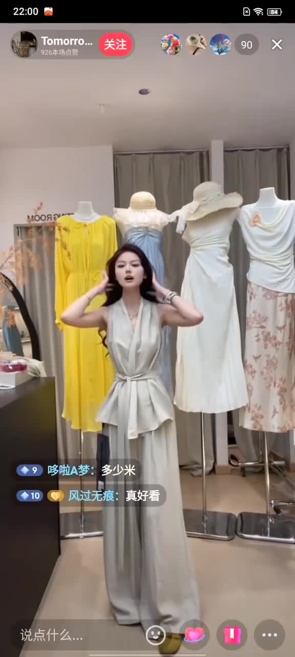 直播事故衣服全开了.MP4