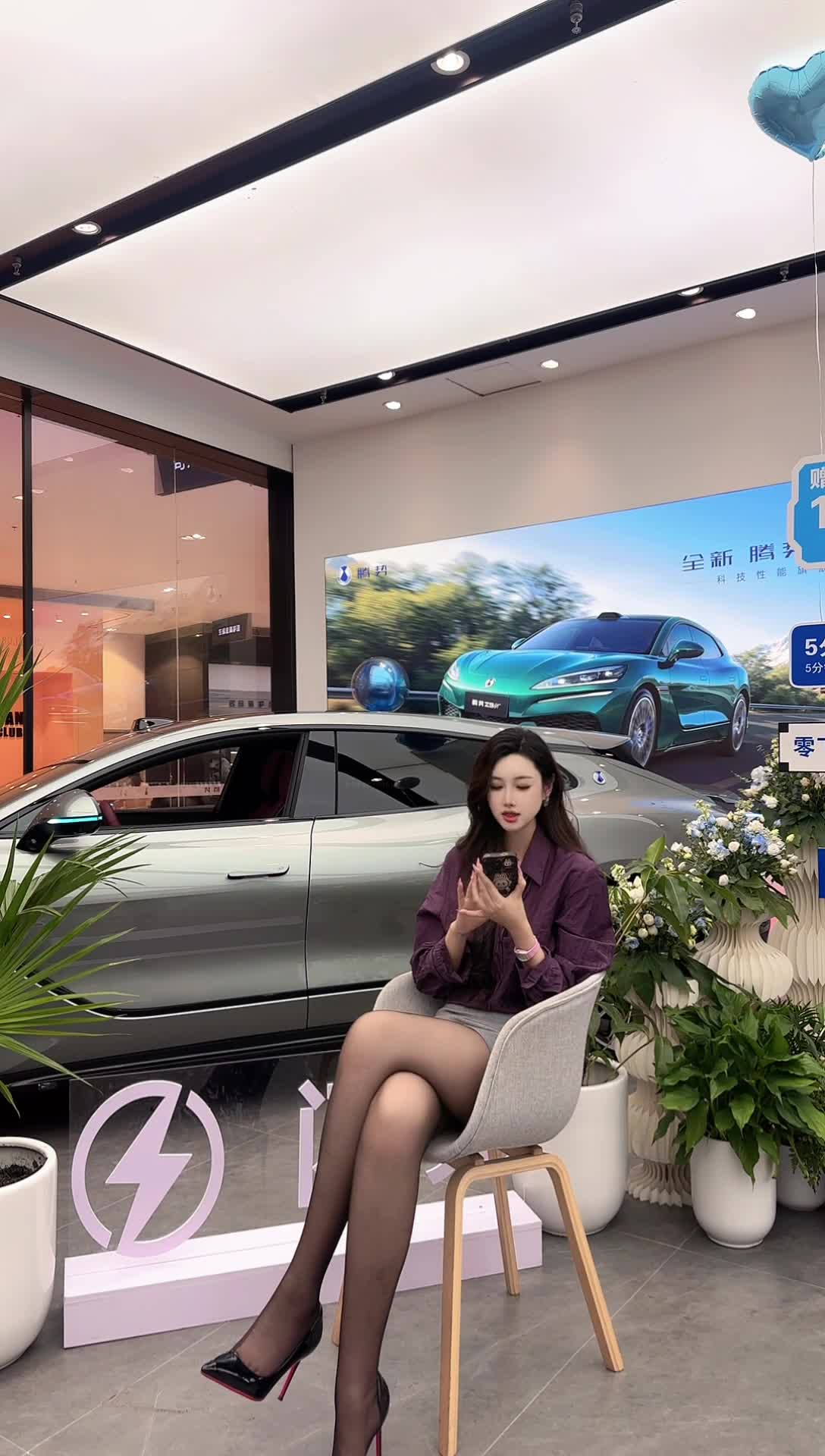 腾势汽车丨大连腾瑞行星海广场体验店2号_2026-03-16_11-44-44_116