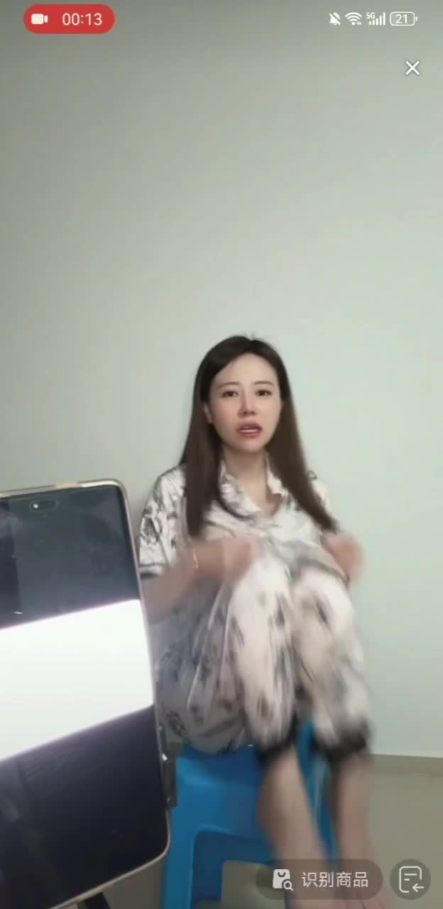 kanlupingcom3月20日最新直播回放 (21).MP4