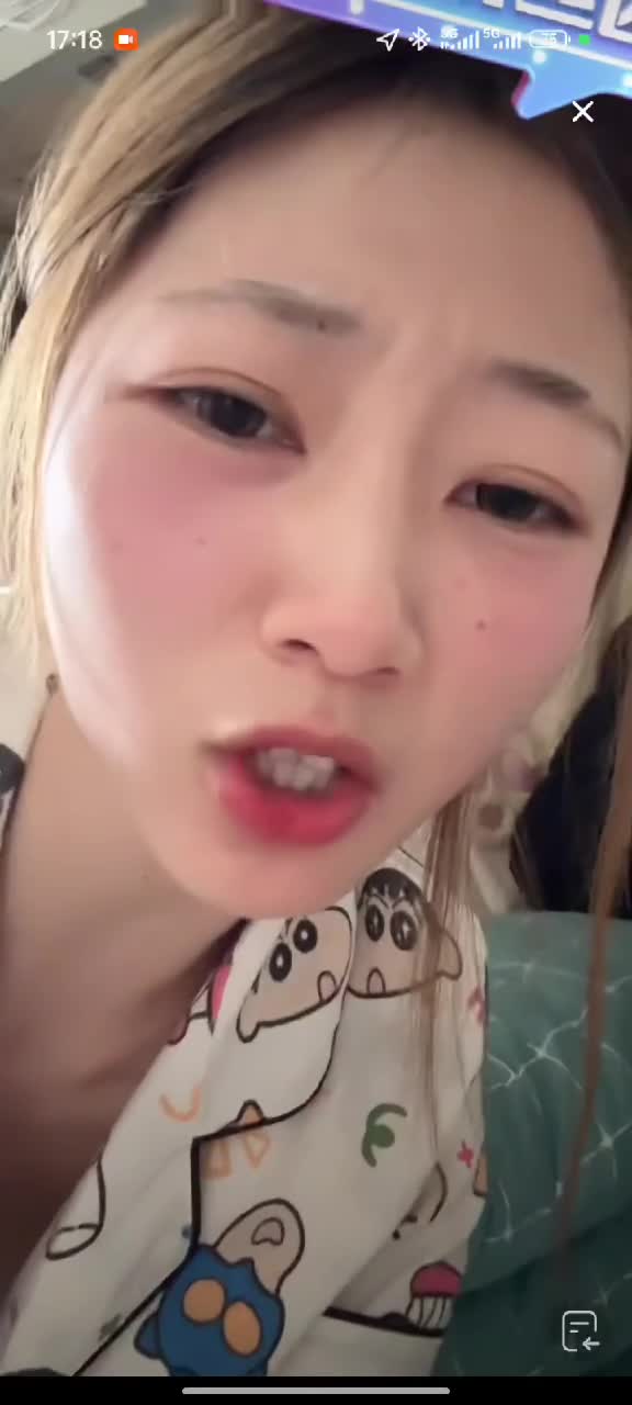 kanlupingcom3月20日最新直播回放 (1).MP4