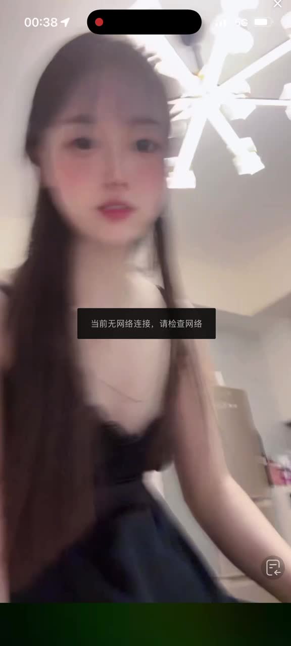 kanlupingcom3月20日最新直播回放 (19).MP4