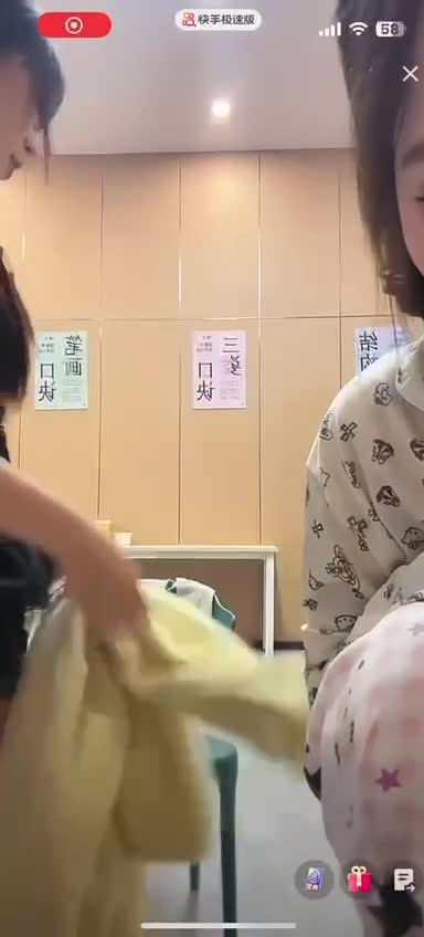 KANLUPINGCOM免费直播回放网3 (12).MP4