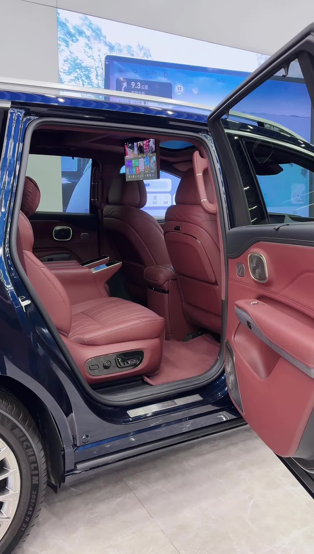 重庆昊铂直营中心_2026-03-16_14-05-52_150