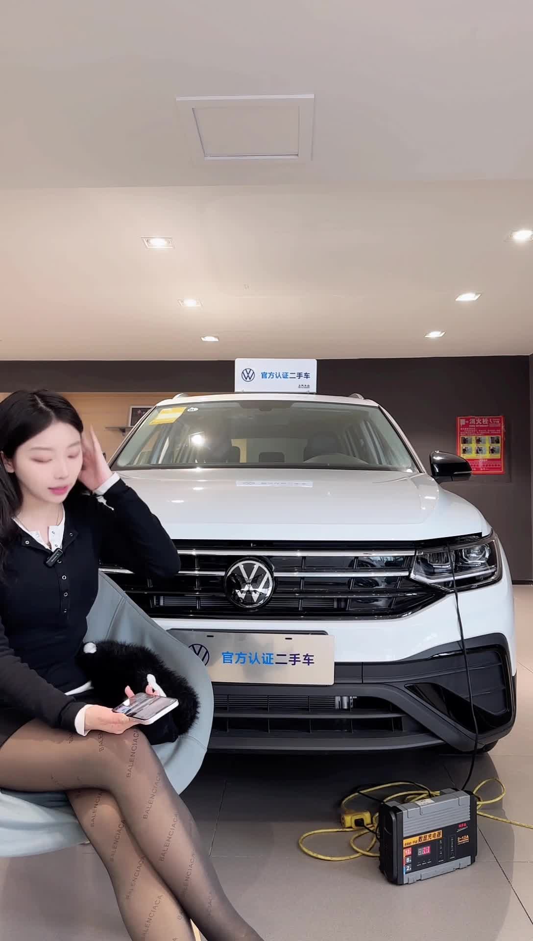 新乡天众上汽大众二手车_2026-03-24_10-07-00_120