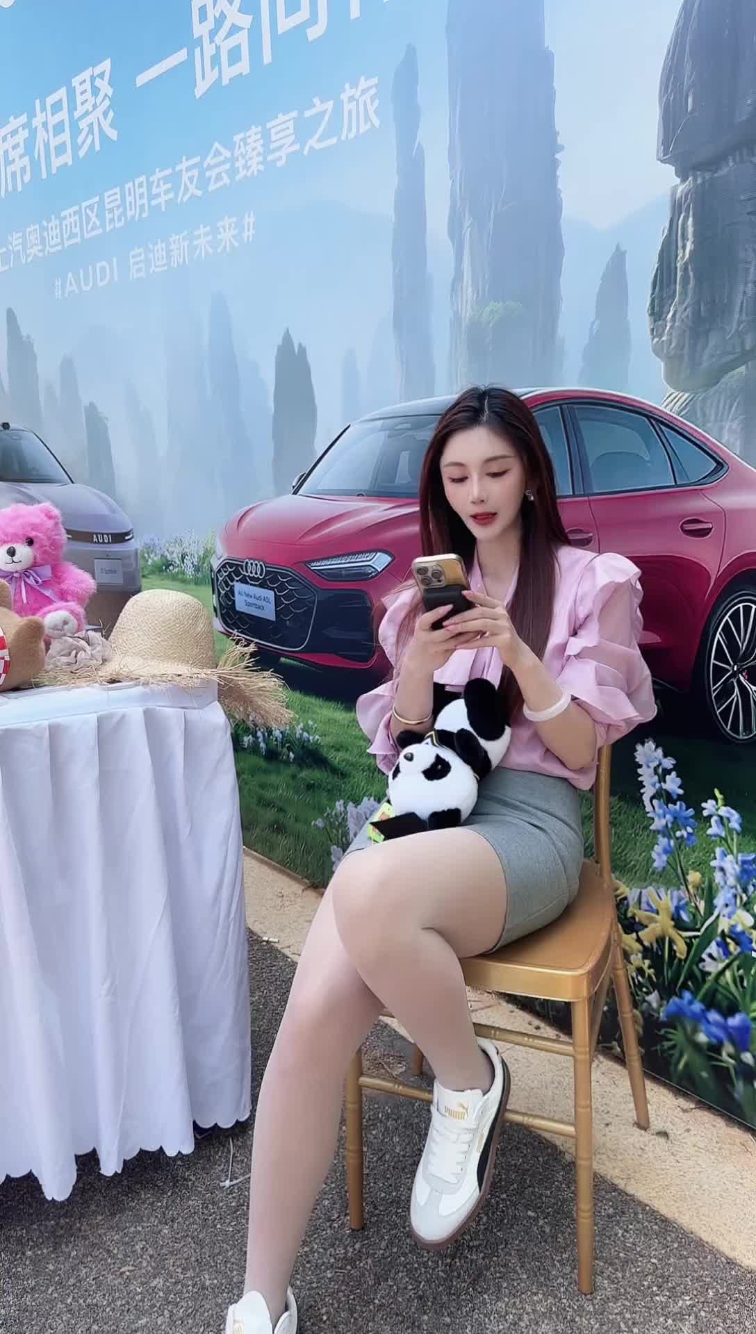 上汽奥迪昆明捷通达AUDI用户体验中心_2026-03-28_13-08-23_154