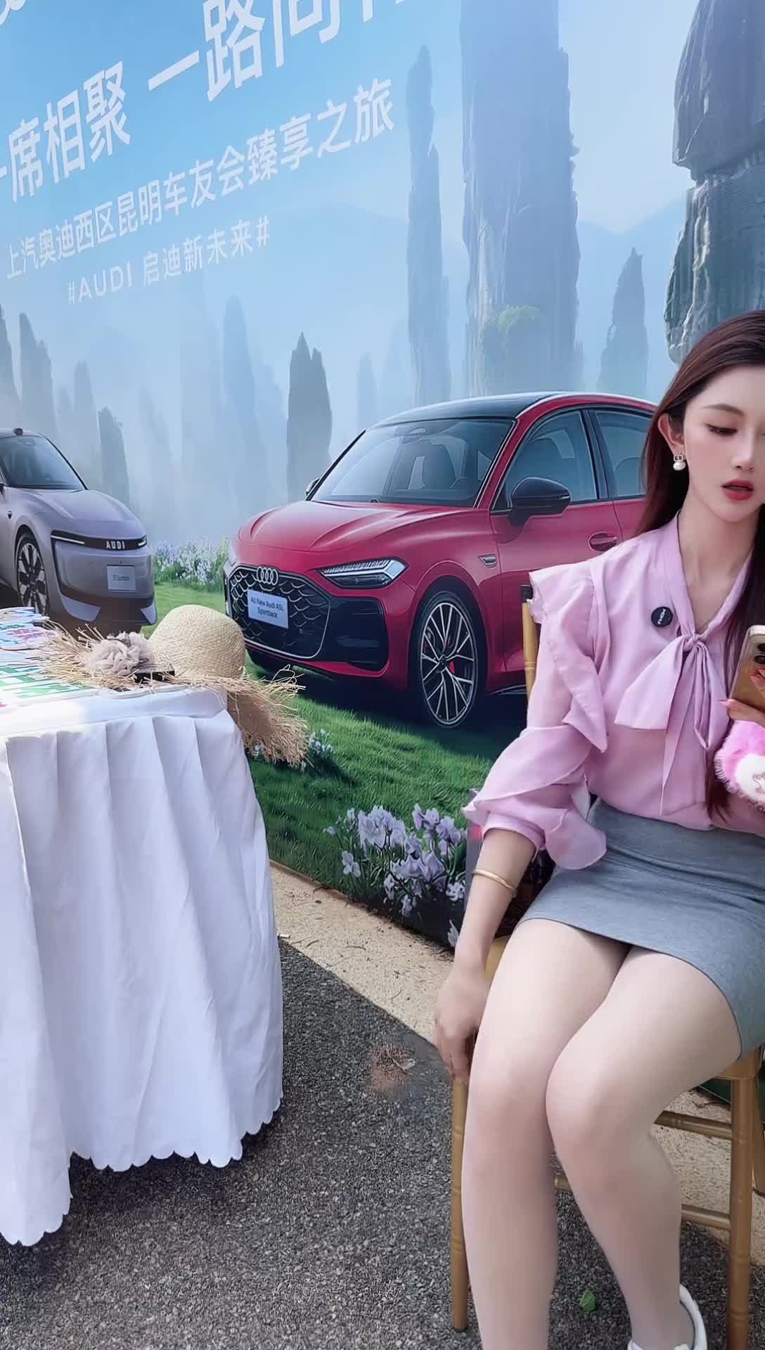 上汽奥迪昆明捷通达AUDI用户体验中心_2026-03-28_13-08-23_028