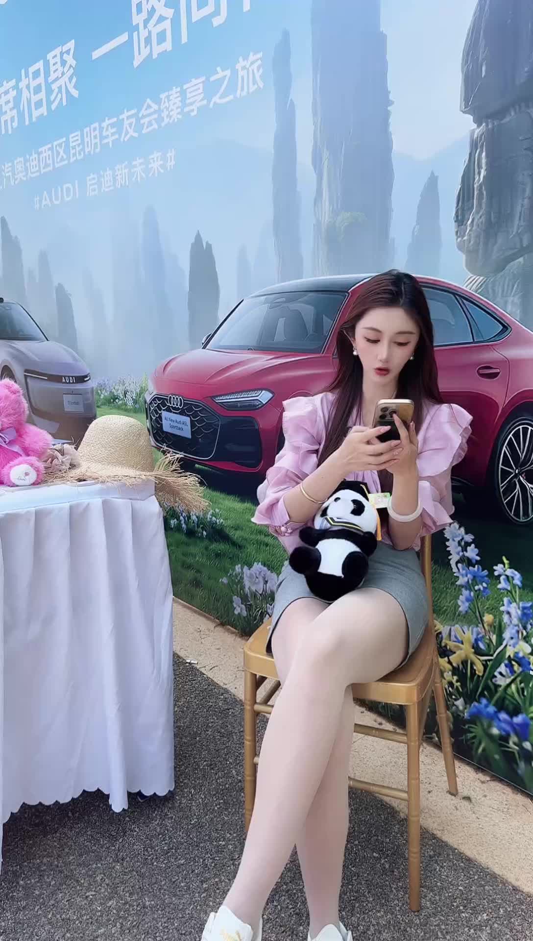 上汽奥迪昆明捷通达AUDI用户体验中心_2026-03-28_13-08-23_127