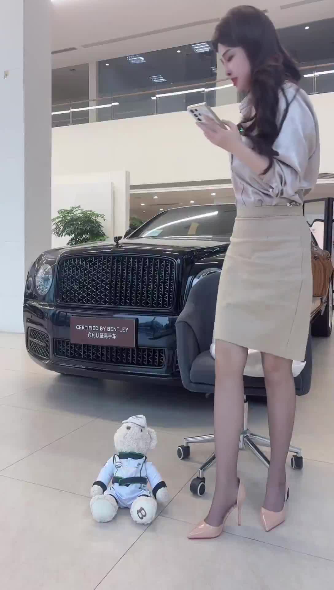 大昌行宾利臻选_2026-03-24_14-28-37_270