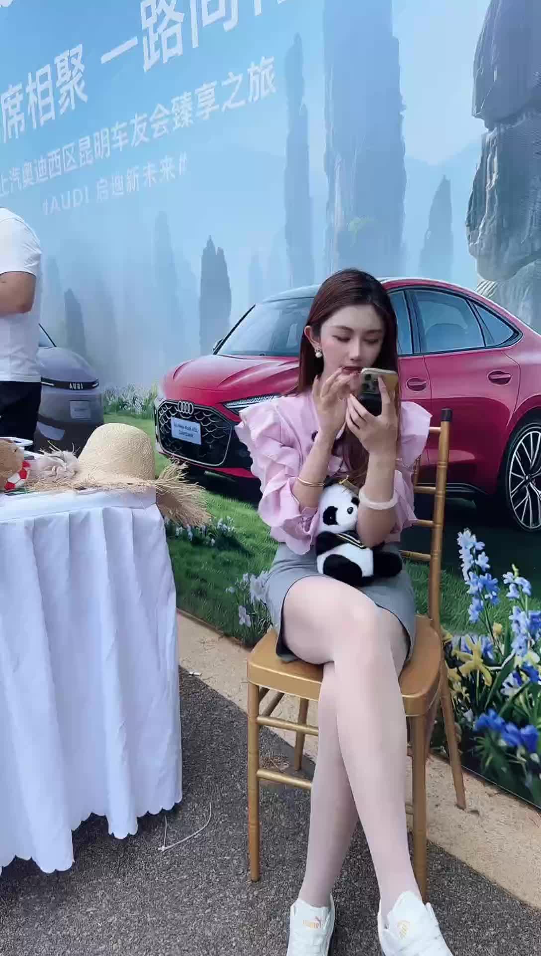 上汽奥迪昆明捷通达AUDI用户体验中心_2026-03-28_13-08-23_176