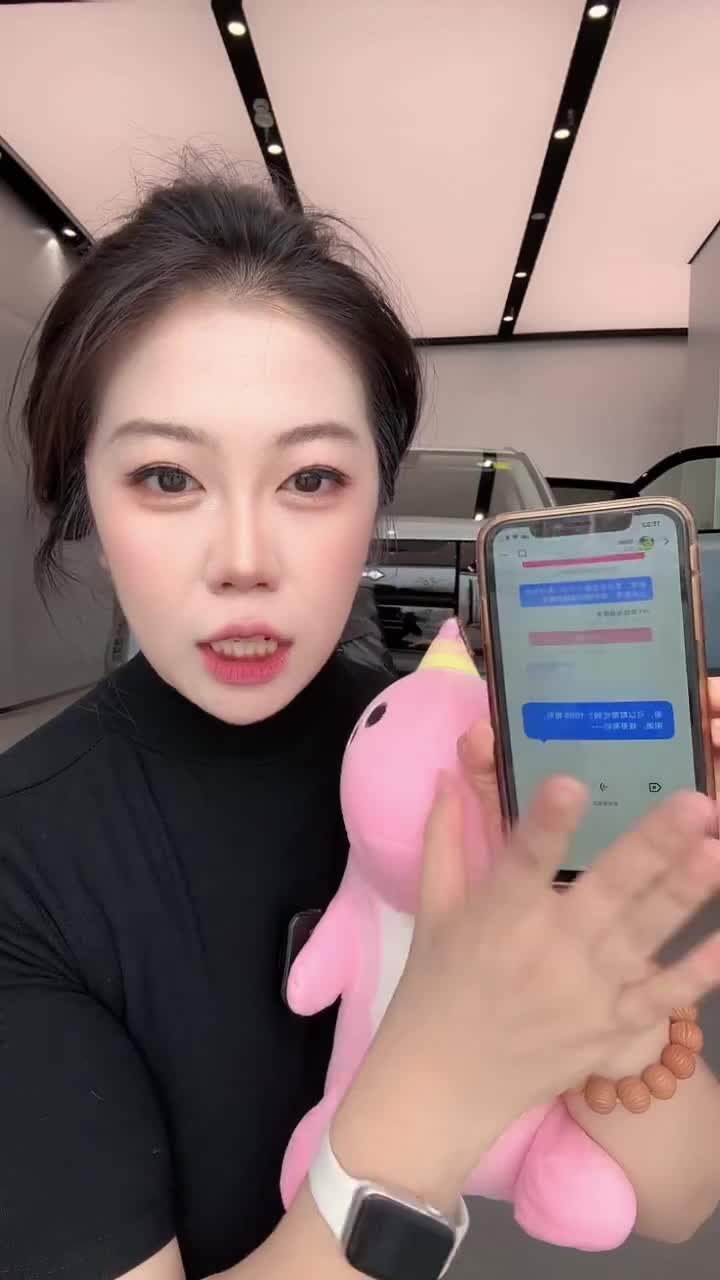 方程豹汽车___莱山中心_2026-03-29_10-59-05_100