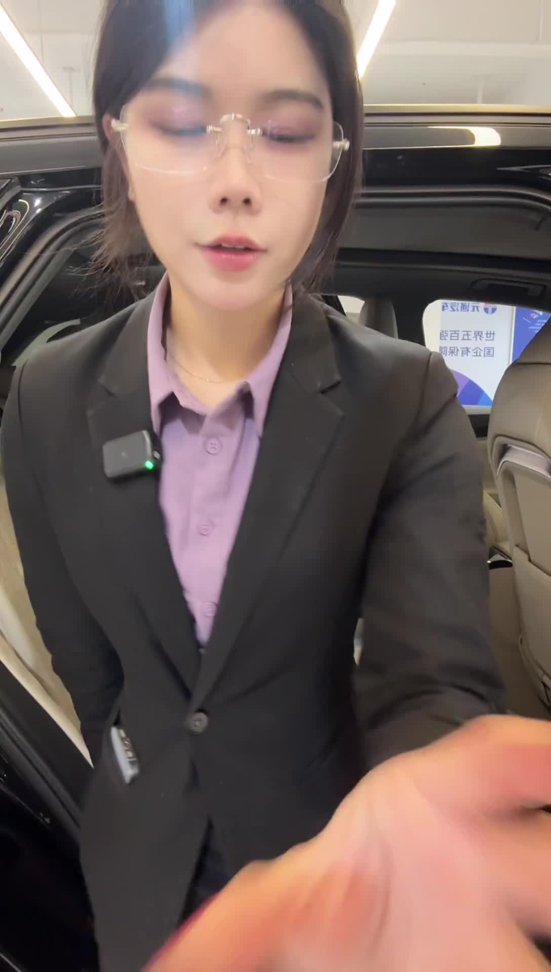 苍南奥通汽车有限公司1_2026-03-25_10-08-53_093