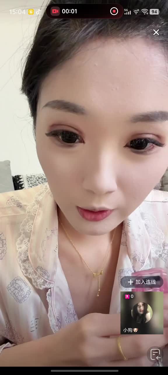 kanlupingcom3月末回放视频 (12).MP4