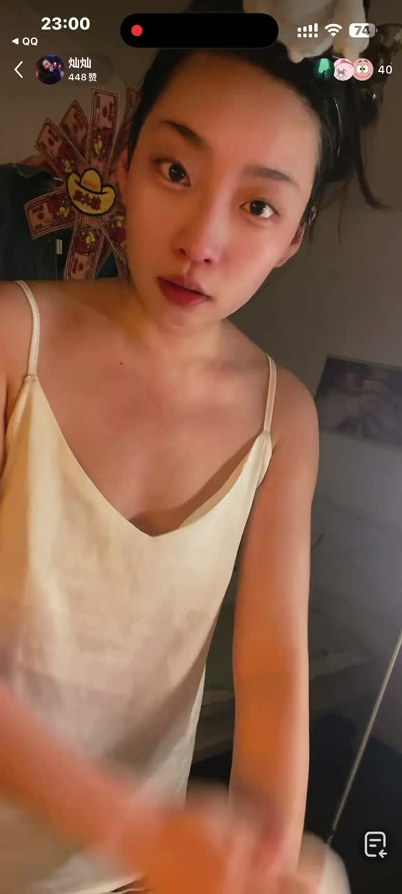 kanlupingcom3月末最新直播视频 (19).MP4