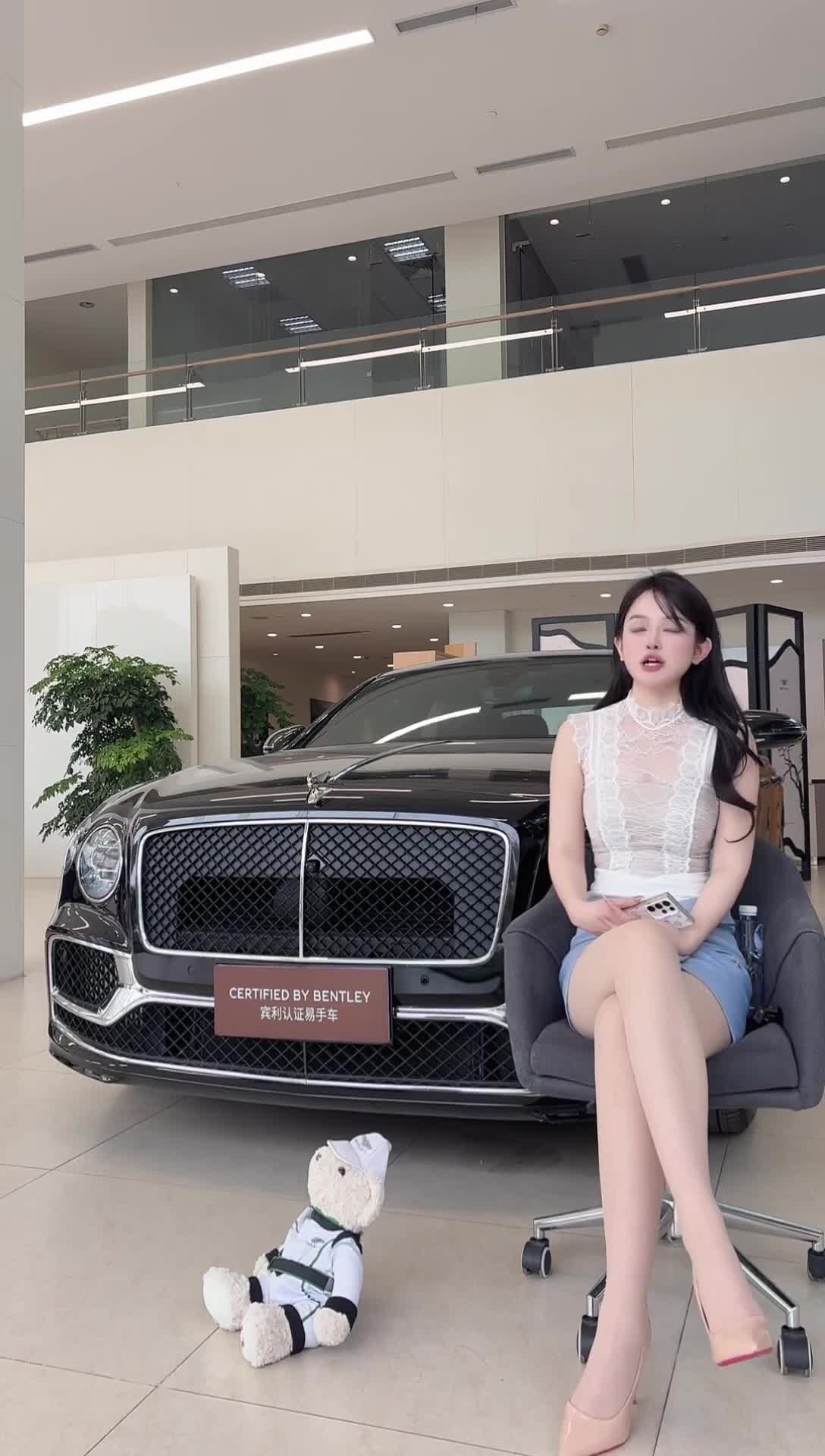 大昌行宾利臻选_2026-04-02_14-25-28_137