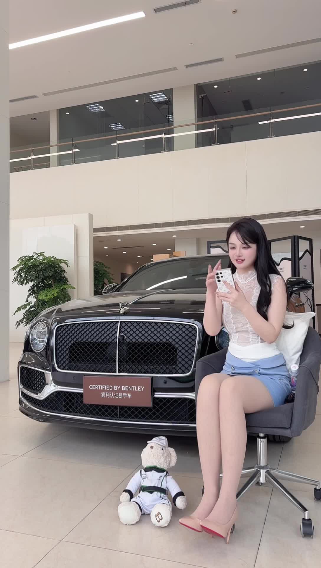 大昌行宾利臻选_2026-04-02_14-25-28_191