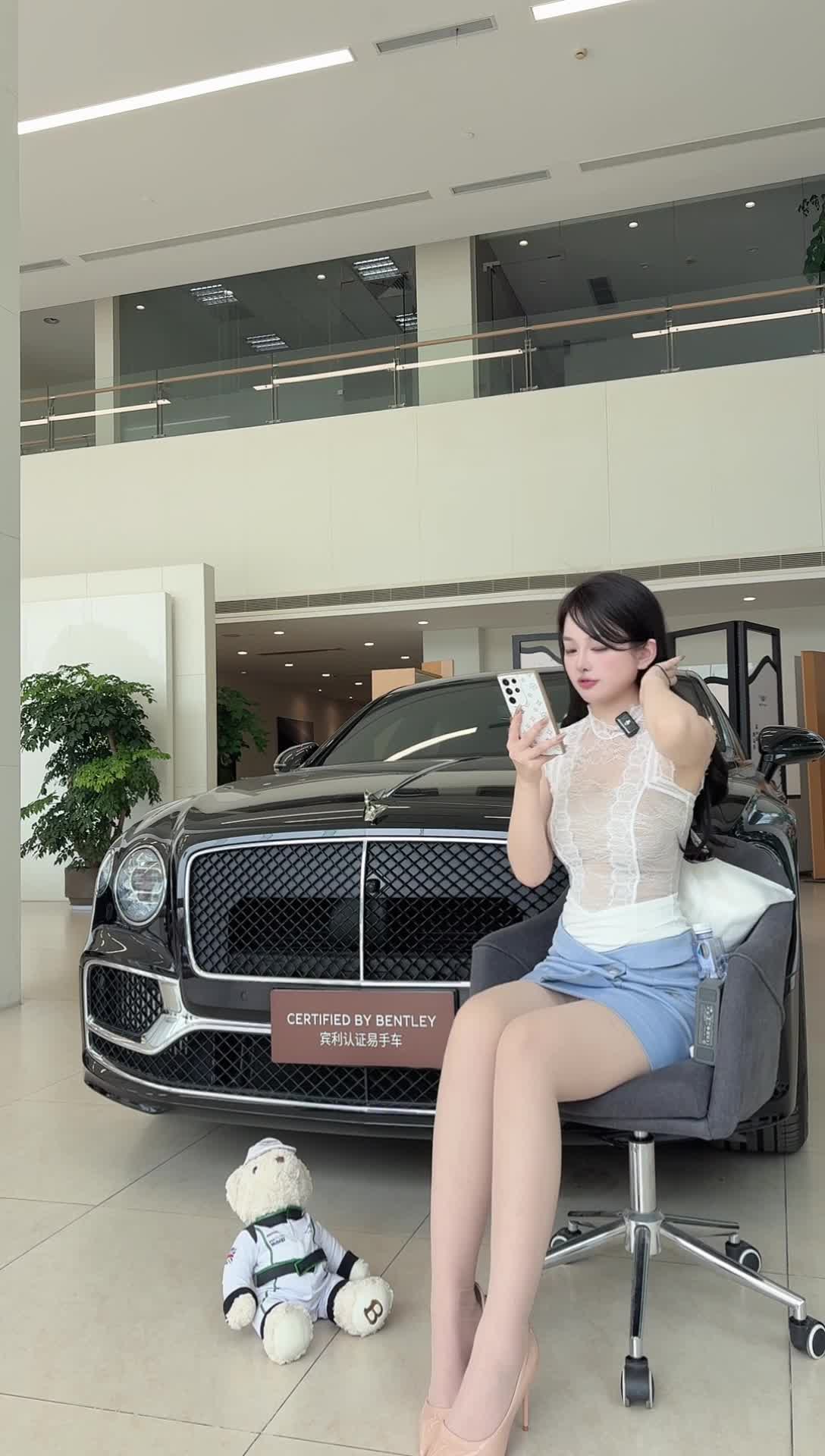 大昌行宾利臻选_2026-04-02_11-33-49_060