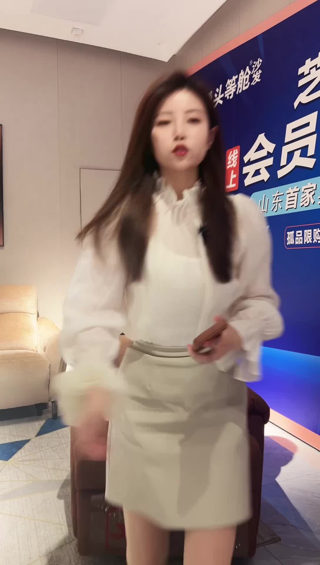 芝华仕头等舱沙发(高新益家园店)_2026-04-03_11-34-18_027