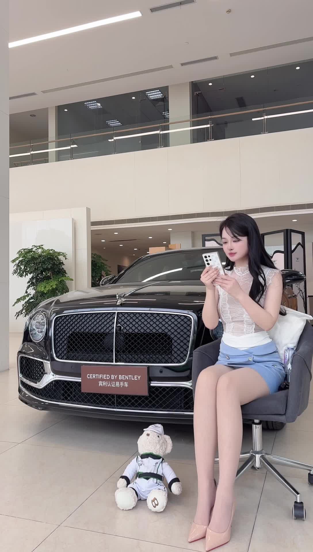 大昌行宾利臻选_2026-04-02_14-25-28_201