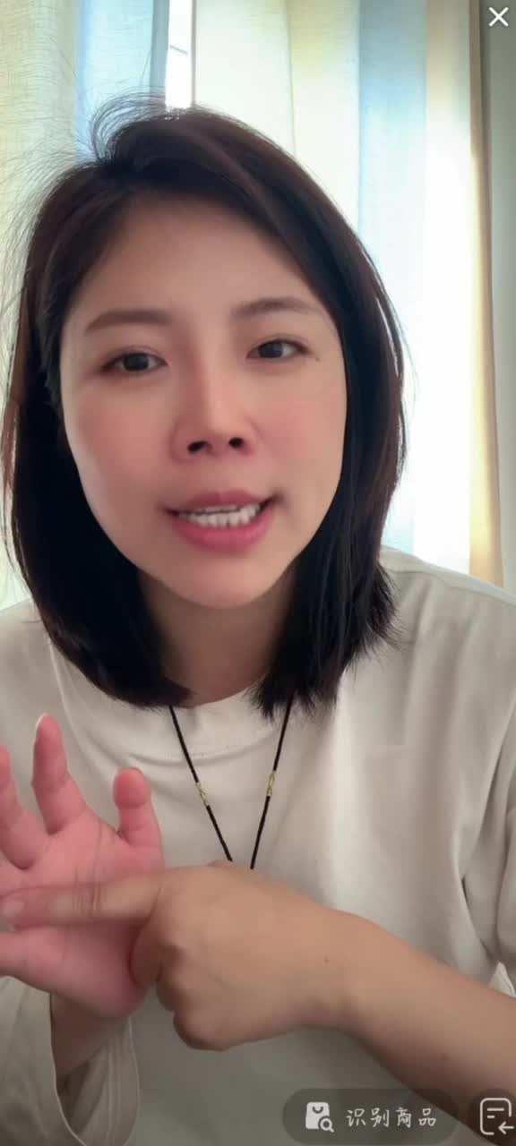 4月5日直播回放精选 kanlupingcom (11).MP4