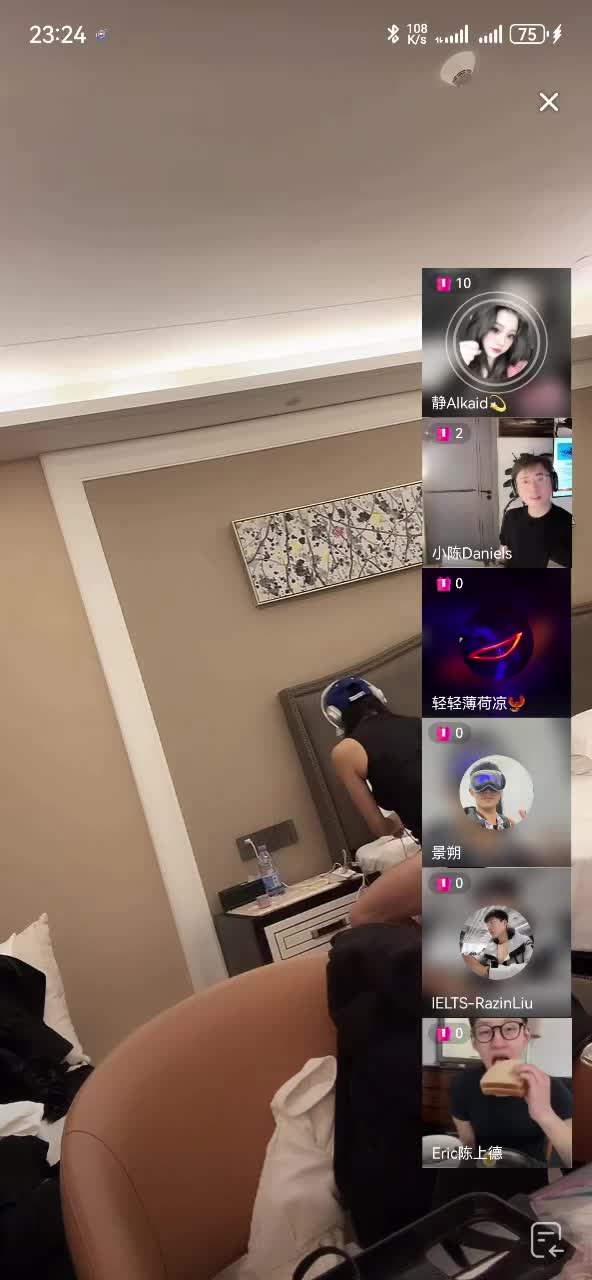 4月5日直播回放精选内容 看录屏网 (9).MP4