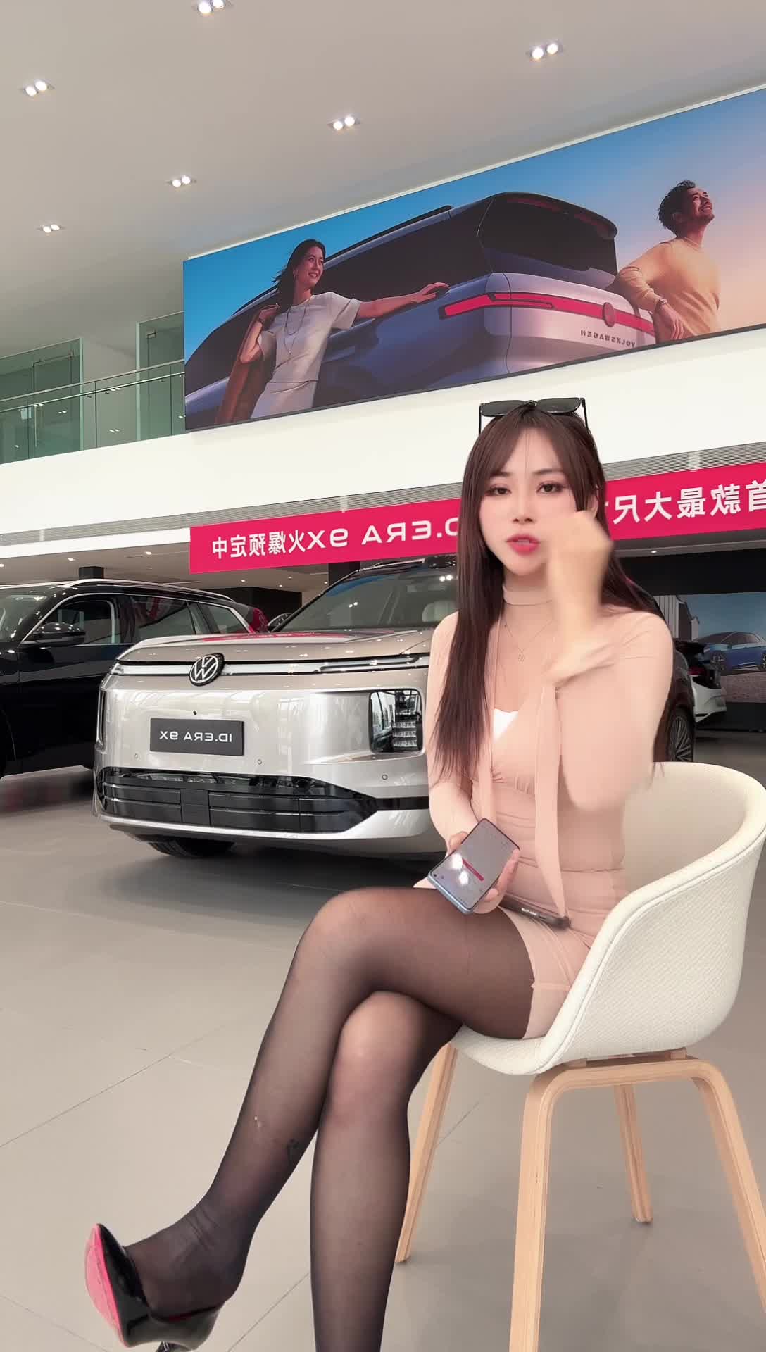 ID_ERA新乡顺众_2026-04-04_15-45-47_173