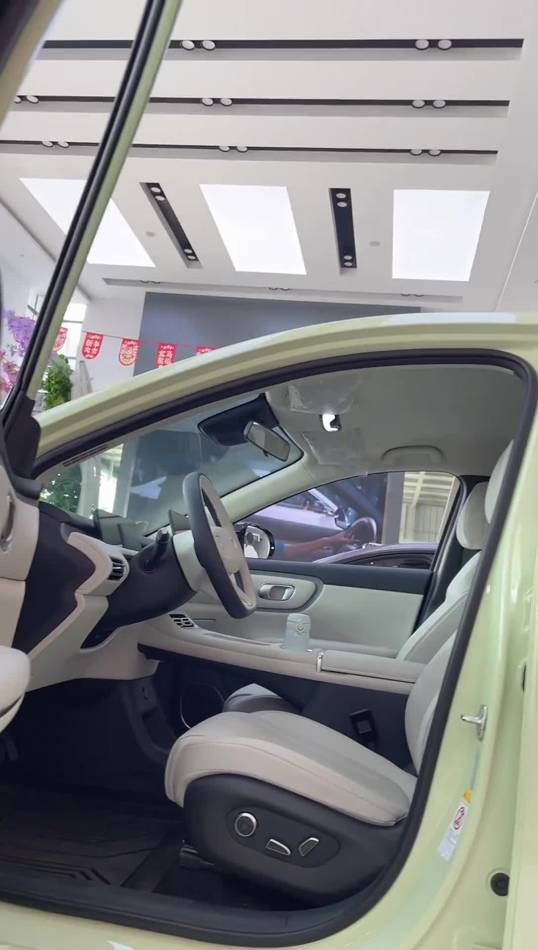 长安启源丰众华优尼(海口旗舰店)_2026-04-05_11-27-49_132