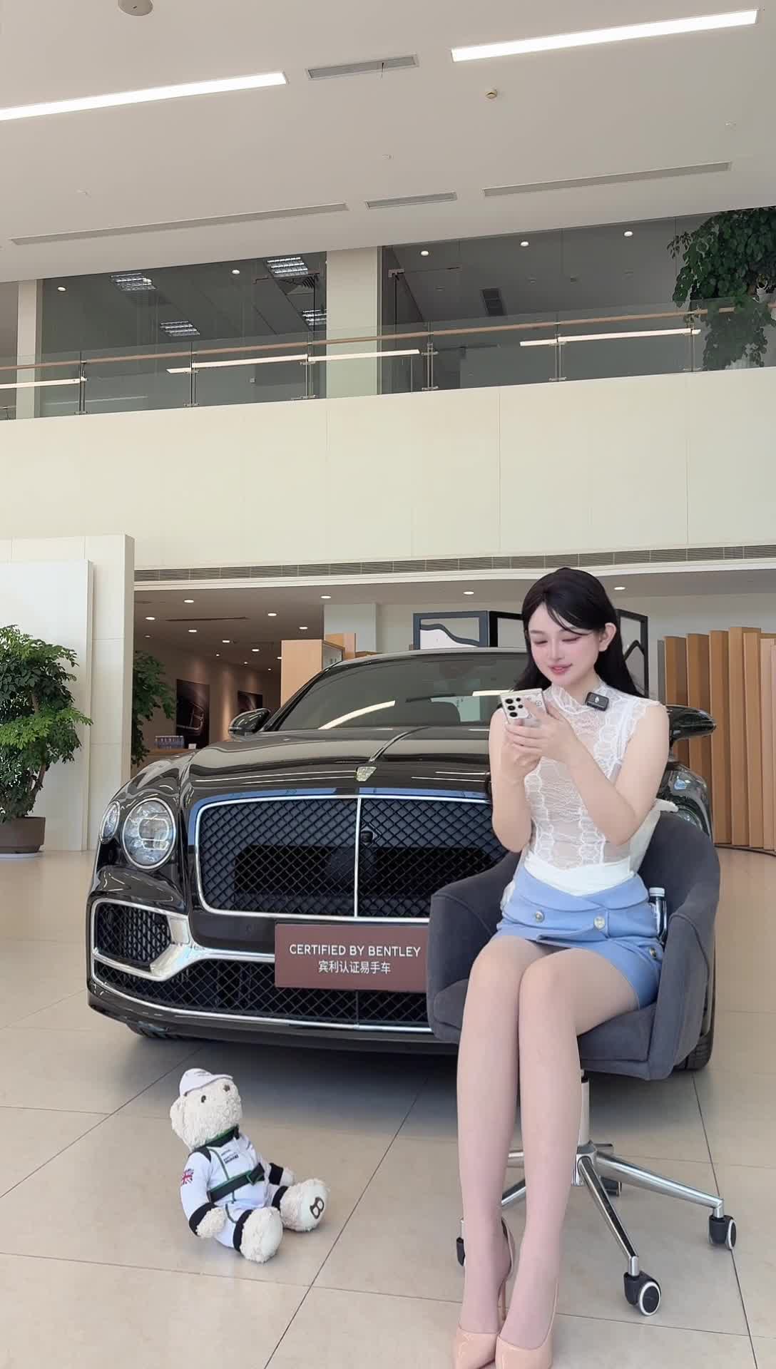 大昌行宾利臻选_2026-04-07_09-45-22_231