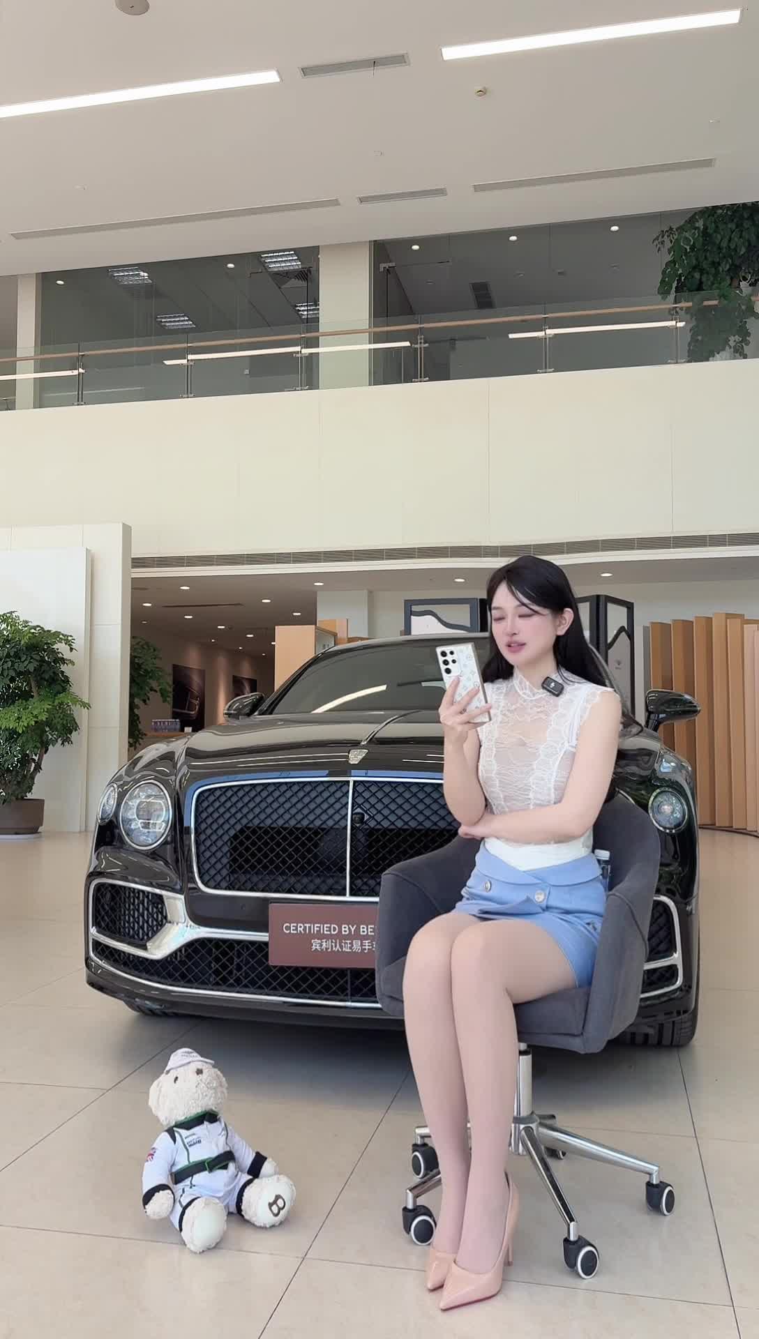 大昌行宾利臻选_2026-04-07_09-45-22_196