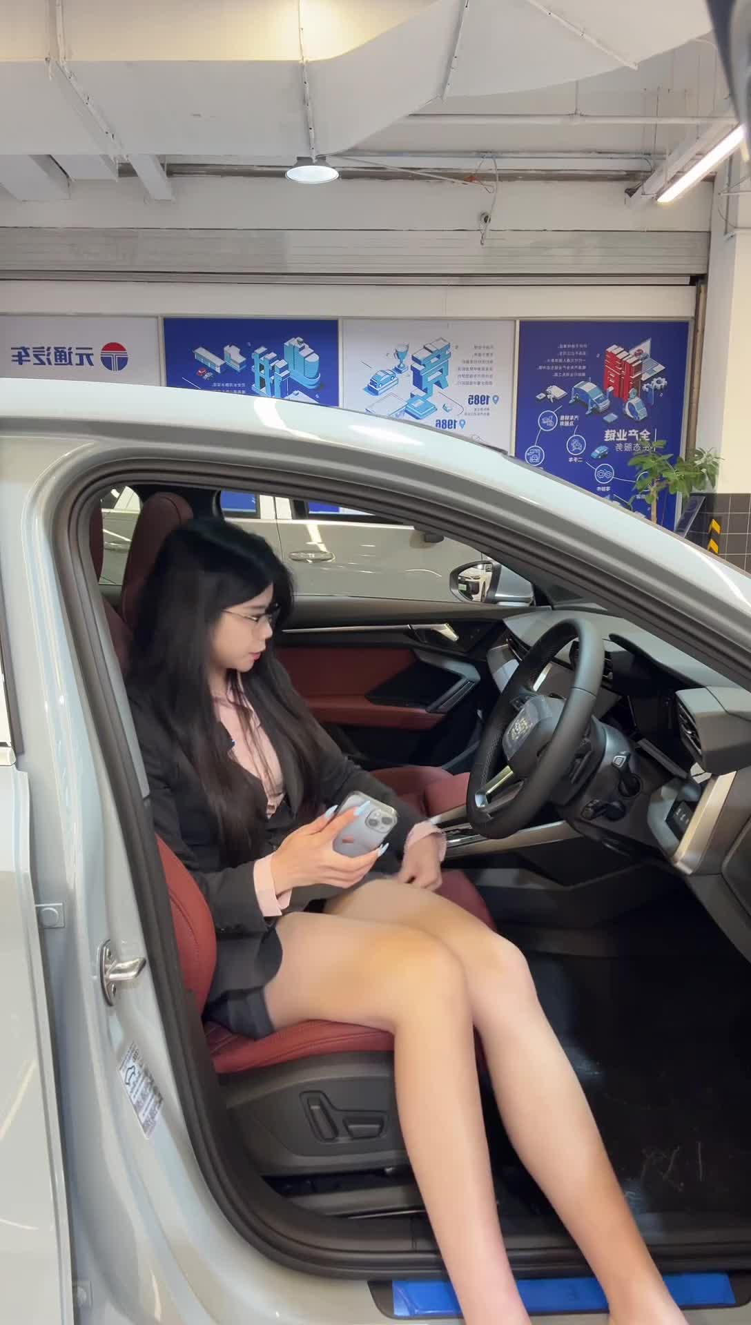 苍南奥通汽车有限公司2_2026-04-07_08-58-45_088