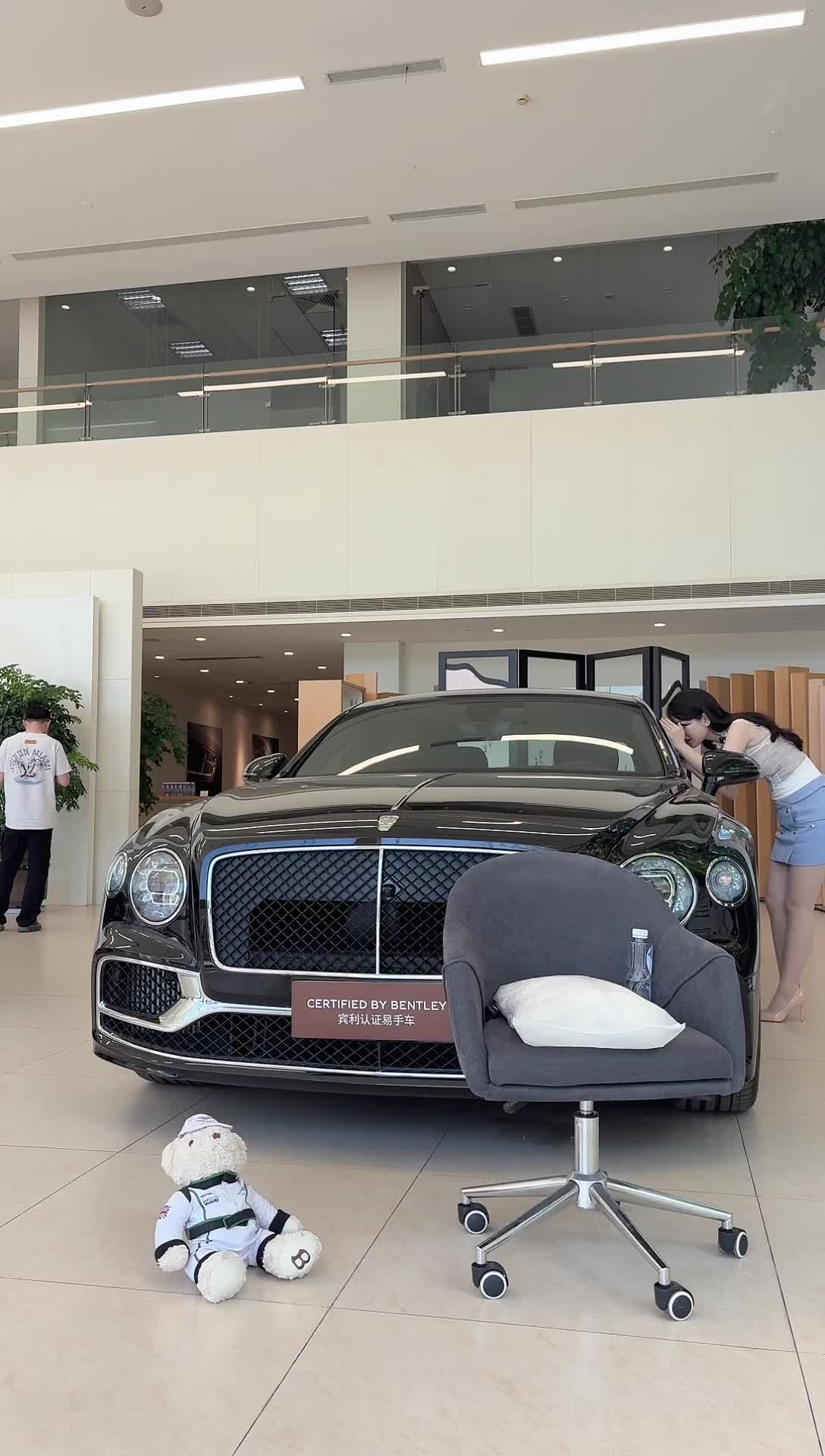 大昌行宾利臻选_2026-04-07_09-45-22_139