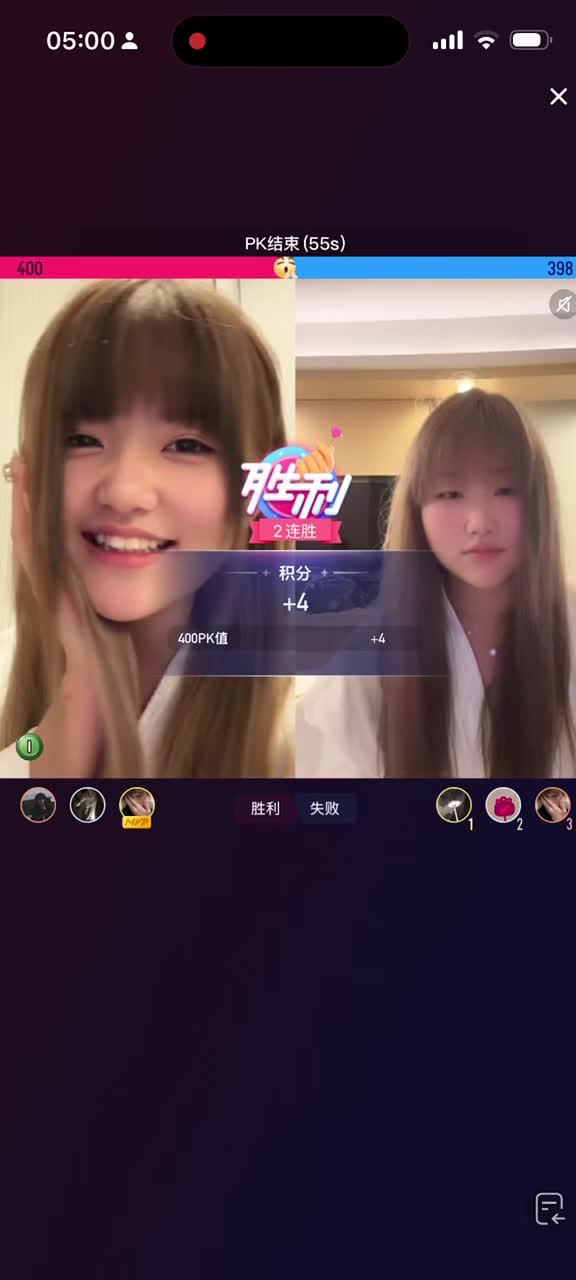 4月9日kanluping网直播回放最新视频 (12).MP4