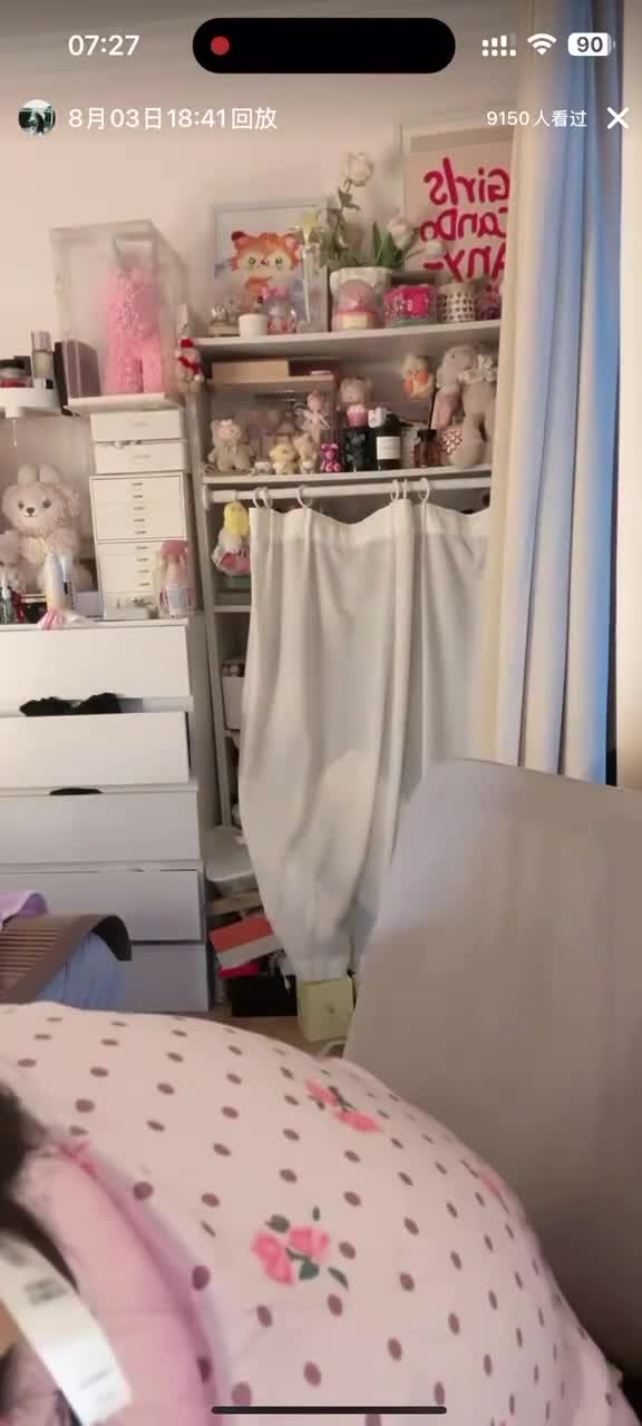 4月9日kanluping网直播回放最新视频 (8).MP4