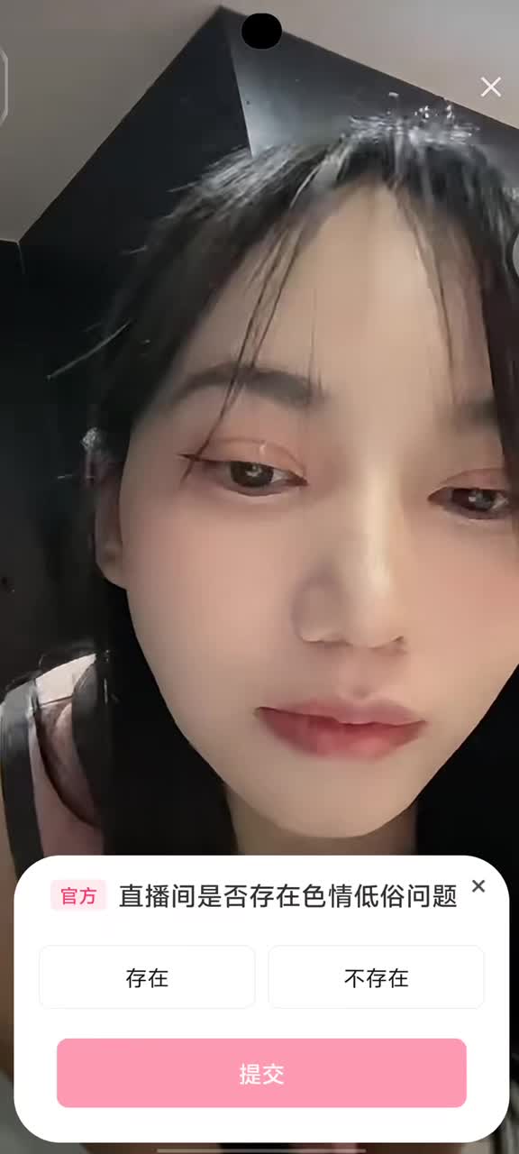 4月9日kanluping网直播回放最新视频 (19).MP4