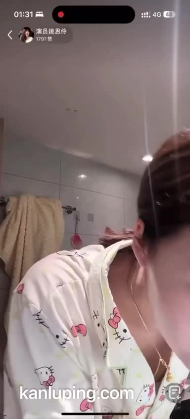 4月9日kanluping网直播回放最新视频 (29).MP4