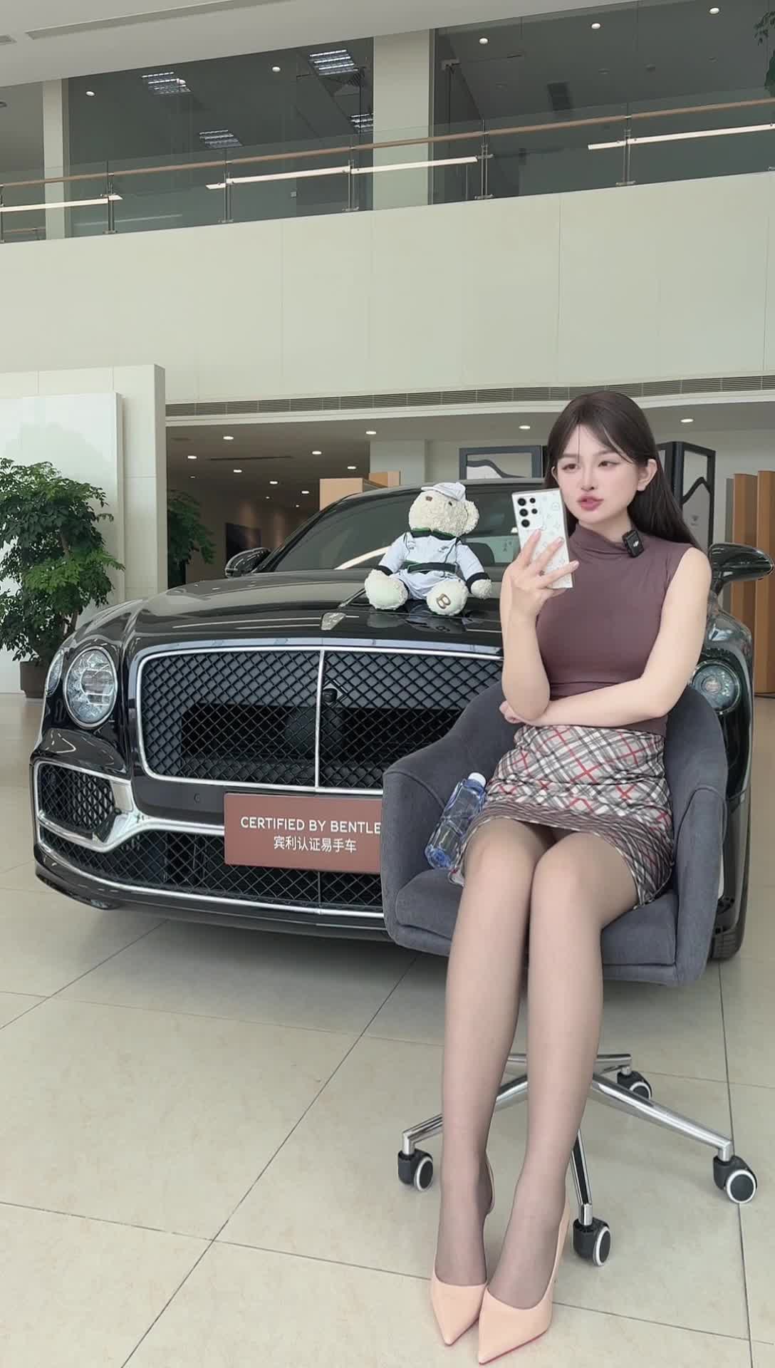 大昌行宾利臻选_2026-04-10_11-44-28_003