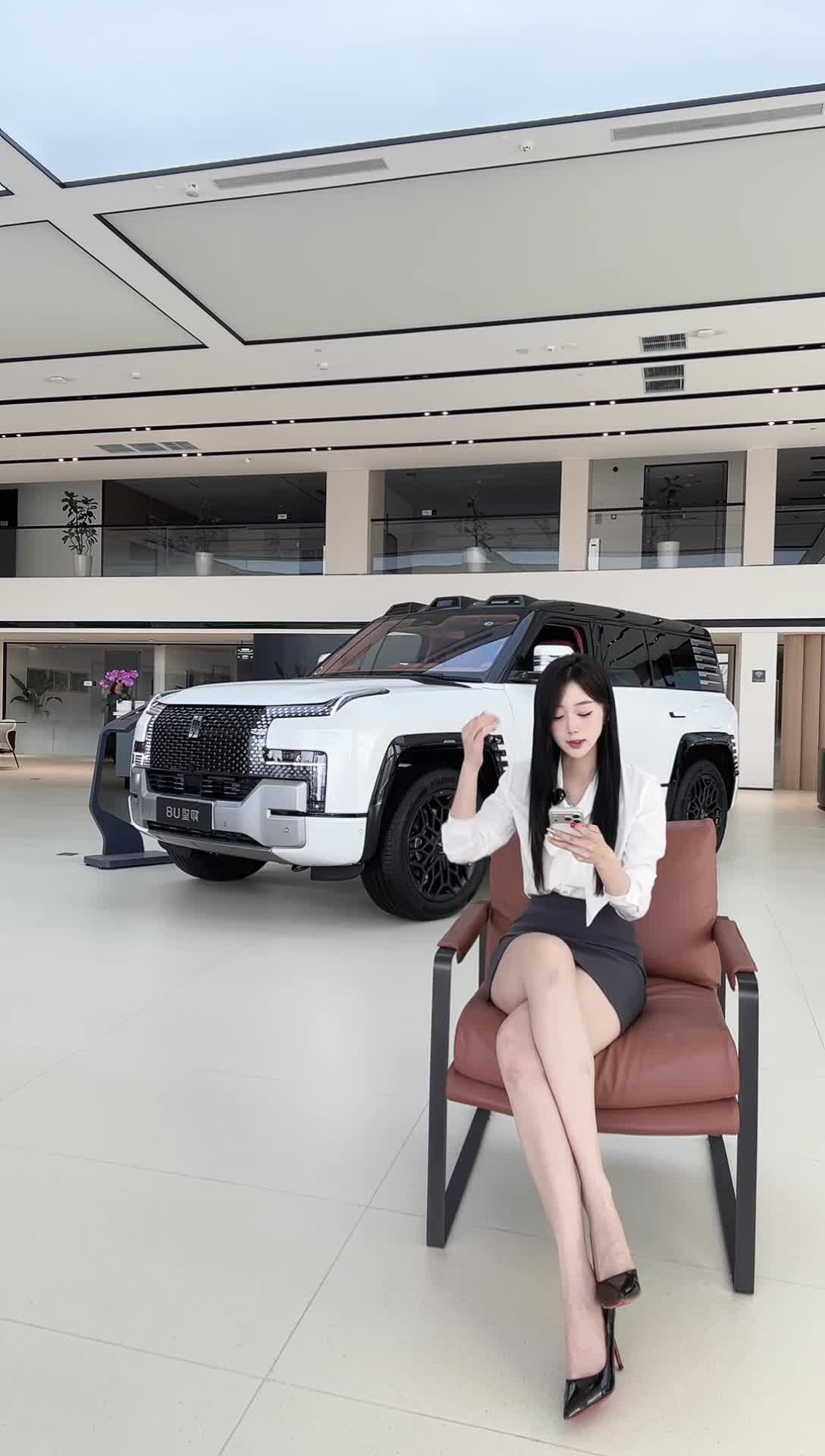 仰望汽车｜乌鲁木齐仰望中心_2026-04-10_10-49-29_083