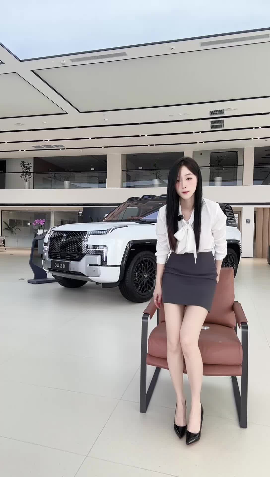 仰望汽车｜乌鲁木齐仰望中心_2026-04-10_10-49-29_073