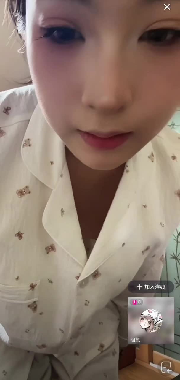 4月12日看录屏网直播回放更新kanlupingcom (5).MP4