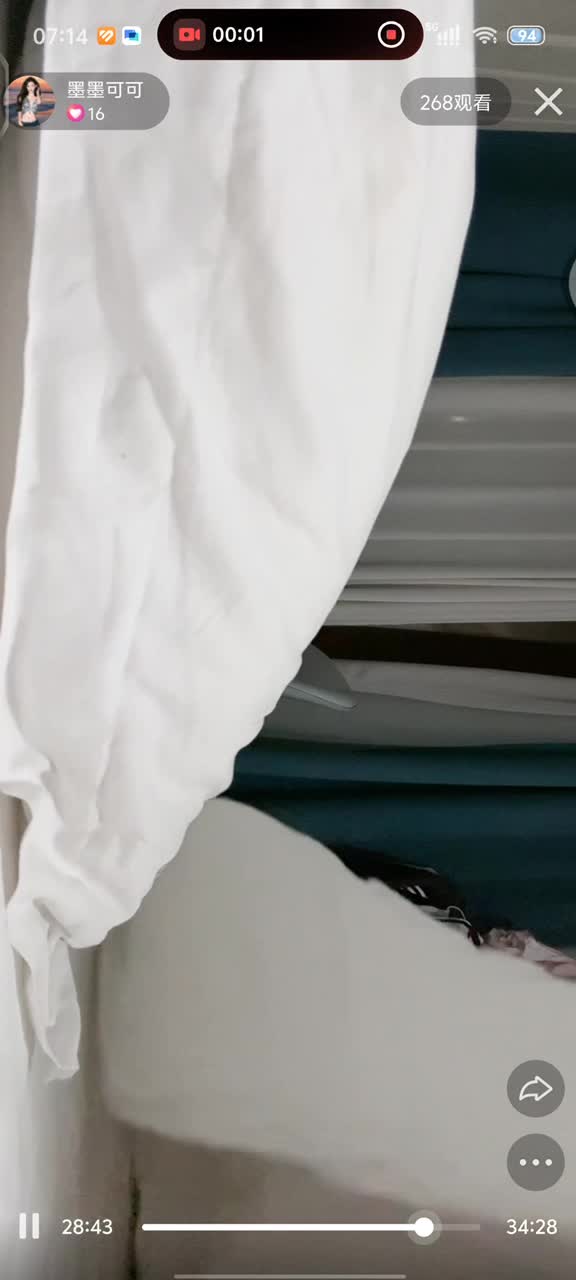 4月中旬kanluping直播回放网更新免费视频 (1).MP4