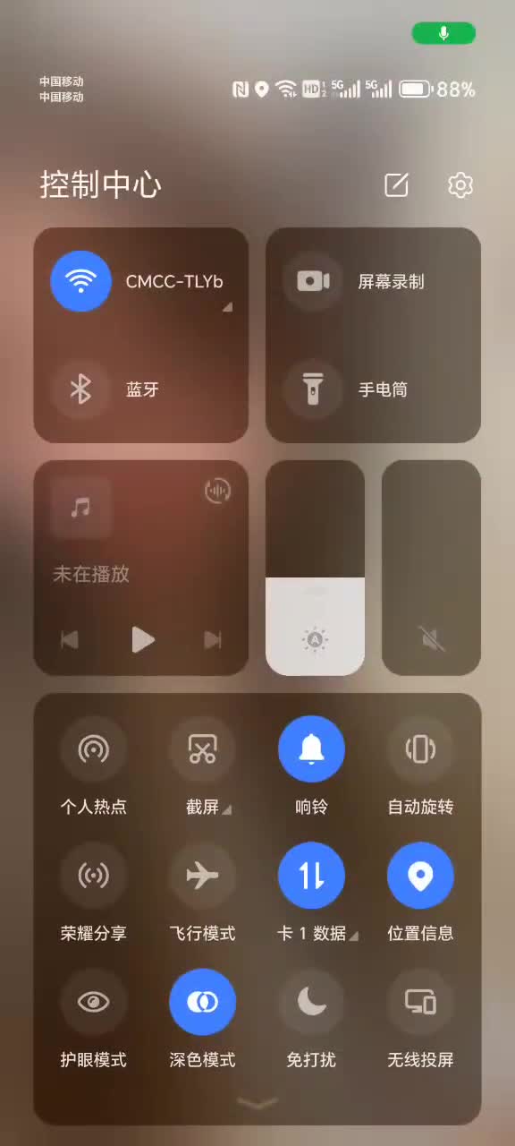 4月15日kanluping网 直播回放更新 (7).MP4