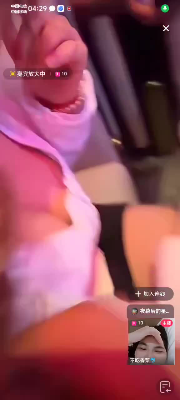 4月16日kanluping直播回放网精选视频 (10).MP4